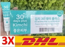 KIMCHI FACE CREAM FACIAL CREAM REMOVES BLEMISHES, FRECKLES, AND DARK SPOTS 15G