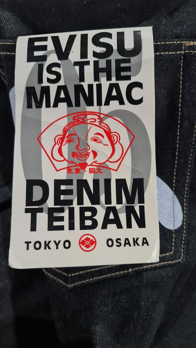 Evisu Is The Maniac Men's Denim Teiban Jeans Tokyo Osaka
