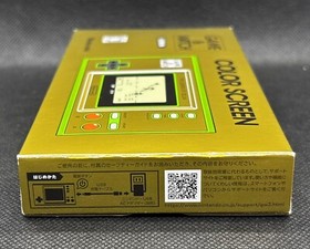 Nintendo GAME & WATCH THE LEGEND OF ZELDA Handheld Console W/ Box Japanese Used