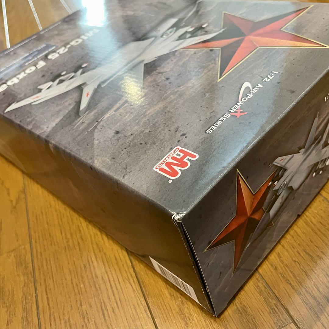Hobby Master 1/72 Mig-25 Foxbat Ha5609 | eBay