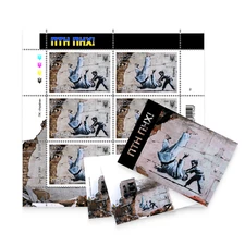 UKRPOSHTA Stamp Set "ПТН ПНХ! (FCK PTN!)" (6 Stamps, 1 Cards, 2 Envelopes)