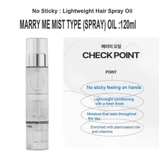 No Sticky  Lightweight  Spray (Mist Type) Hair Oil 120ml