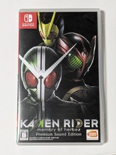 ebay® Auktion 376630836218 | Switch KAMEN RIDER Memory of Heroez Premium Sound Edition Nintendo gebraucht Thumbnail of ebay® auction 376630836218 | Switch KAMEN RIDER Memory of Heroez Premium Sound Edition Nintendo gebraucht