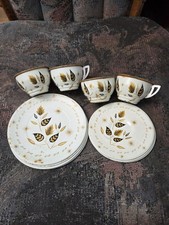 Vintage Childs Metal Tin Toy Plates And Cups With Black And Gold Leaf Pattern