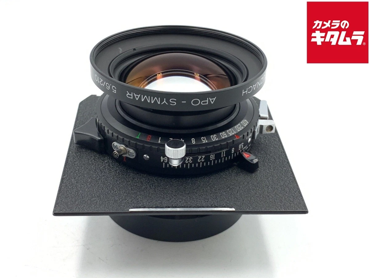 Schneider f/5.6 Camera Lenses 210mm Focal for sale | eBay