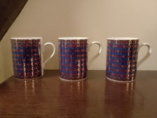 Past Times 3 X Mugs Sutton Hoo porcelain 