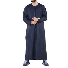 Mens Blue Thobe Jubba Saudi Islamic Arab Eid Emirati Kaftan Jubbah Tassel Robe