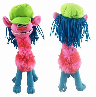 1 pc DreamWorks Trolls Cooper Plush 17