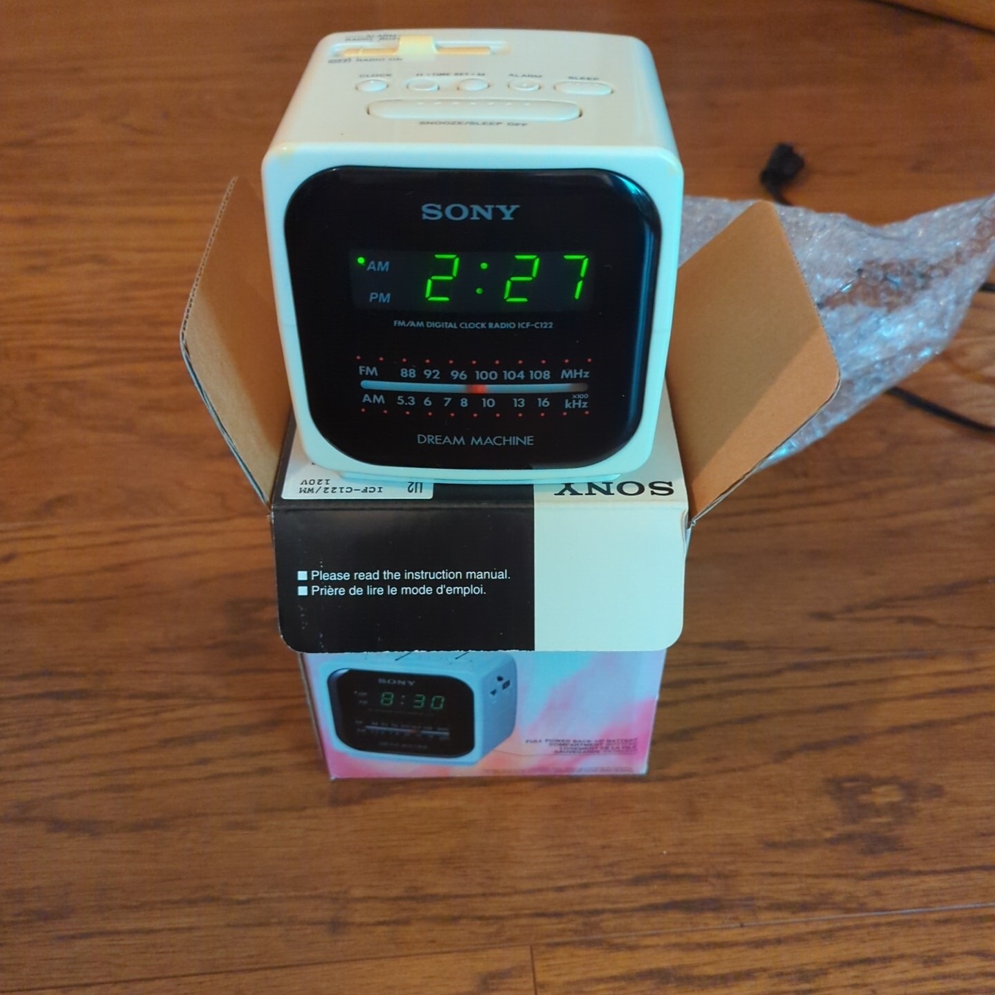 Sony Dream Machine Cube Alarm Clock AM/FM Radio Model ICFC122 Green LED WORKS eBay