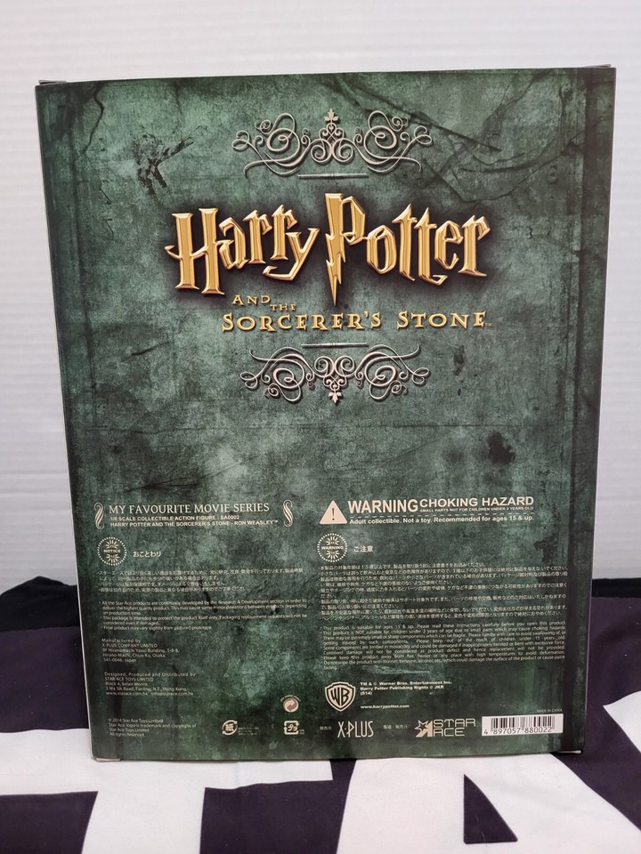 Ron Weasley The Sorcerer's Stone HARRY POTTER Star Ace X-Plus 12" 1/6 ...