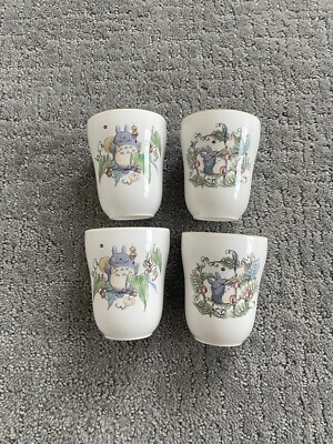 Lot Of 4 Rare Noritake x My Neighbor Totoro Tea Cup 230cc 230mL
