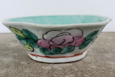Early 20th Century Chinese Famille Rose/Turquoise Porcelain Scalloped Edge Bowl