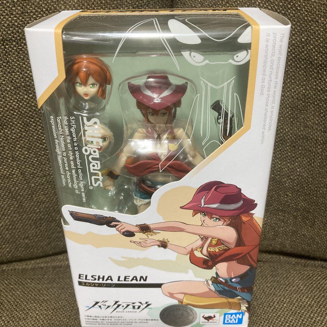 S.H.Figuarts Elsha Lean Back Arrow Figure Tamashii Nations Bandai
