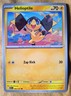 17p Auctions: Helioptile 63/217 Common Regular ME: Ascended Heroes - Pokémon TCG