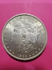 1896 Morgan Dollar $1 Circulated Silver Coin Uncertified 0.9 Fineness.  #188