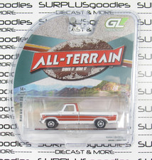 2025 Greenlight 1:64 All-Terrain R17: Orange & White 1977 FORD F-150 RANGER XLT