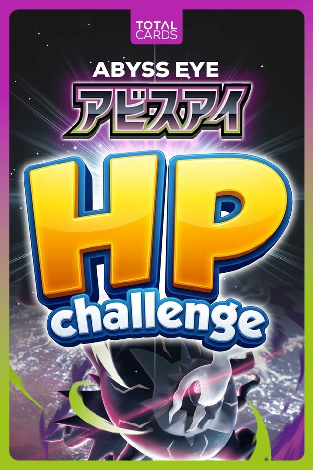 ⭐HP Challenge Pitch black Release Weekend⭐ Rip'n'Ship with Carole!
