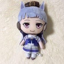 Uma Musume Pretty Derby Gold Ship Regular Plush Toy Vol.2 Big Figure Size Jap 18