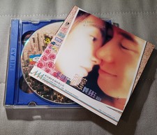Comrades:Almost a Love Story VCD maggie Cheung Leon Lai Hong Kong