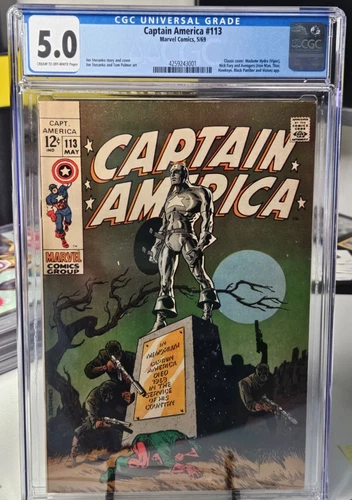 Captain America #113 CGC Graded 5.0 (1969) Avengers App. Marvel Comics OWP