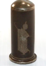 VINTAGE BANGKOKS SIAM STERLING SILVER LIPSTICK TUBE BULLET RARE