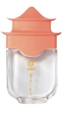 Avon Haiku Sunrise Perfume spray 1.7 Fl. Oz, new in box