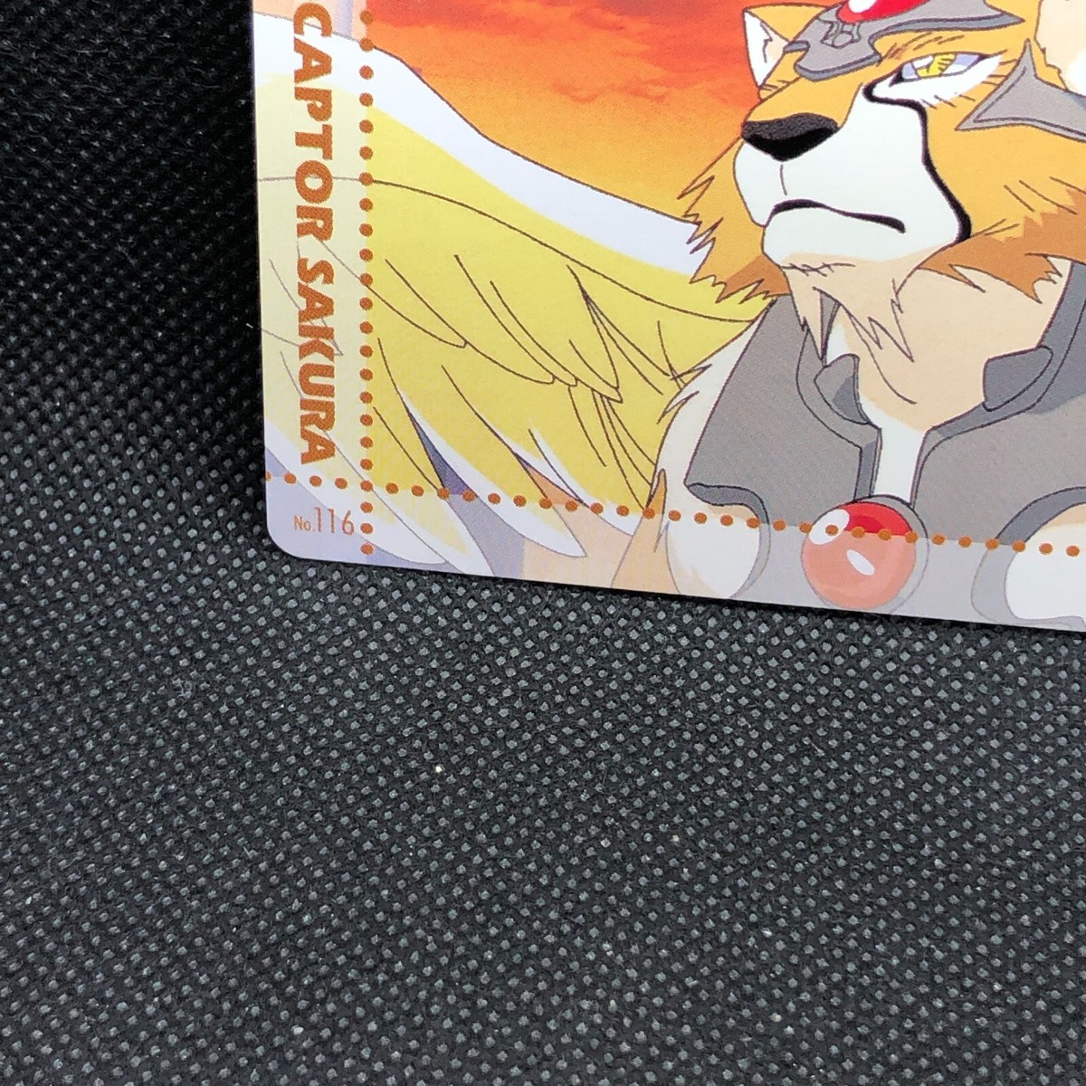 カードキャプターさくら1999年　CARDCAPTOR カード NO.116 Cerberus Card Captor Sakura No.116 TCG 2000 Amada Japanese