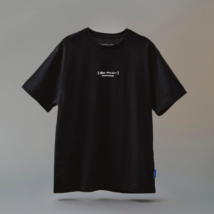 NewJeans X Hiroshi Fujiwara Official MD COLLER T-SHIRT Ver.1