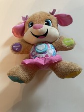 Fisher Price ABC Bear Preowned