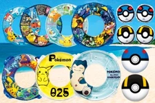 Monpoke Summer Beach Pokemon Goods Swim Ring/Arm Helper/Pool/Beach Ball/Arm Ring