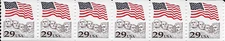 US Scott 2523, Flag and Mount Rushmore, Strip of 6, OG, NH