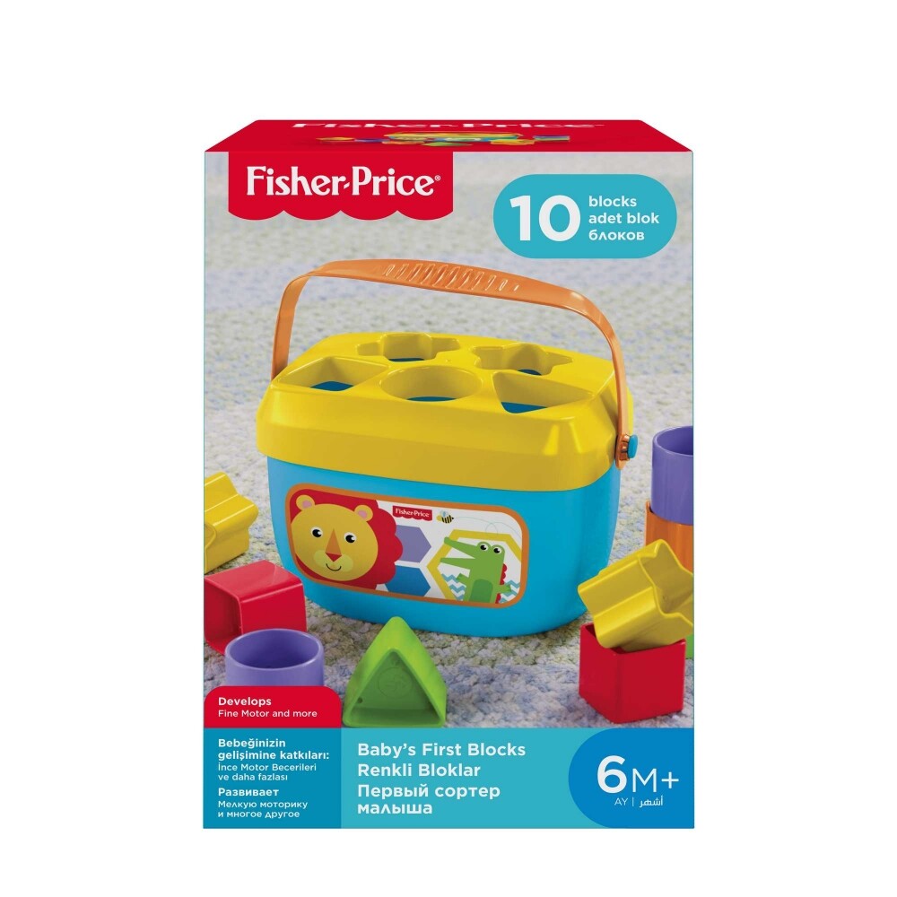 887961482898 Fp Pierwsze Klocki Malucha Mattel