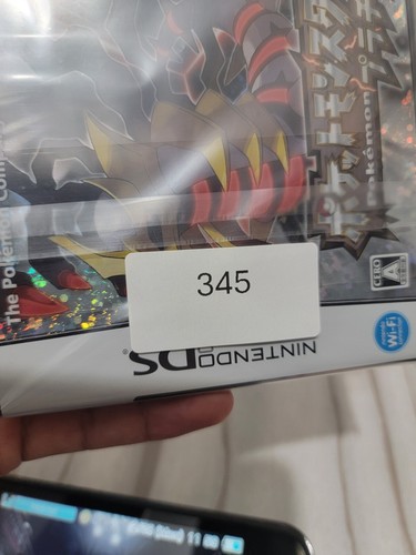 Pokemon Platinum CIB Nintendo DS Japanese Game Region Free Works on US Systems - Picture 4 of 4