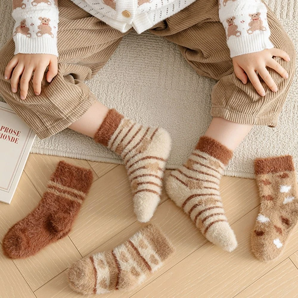 Kids house best sale socks