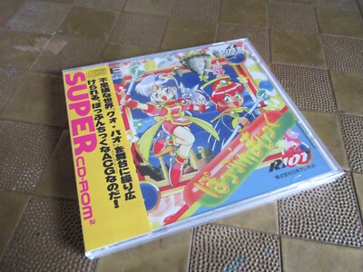 Pop'n Magic SUPER-CD-ROM tjcd2027 PC Engine PCEWorks PCE Works Japan NEU