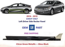 Oem 2016-2019 Chevy Volt Lh Left Driver Side Rocker Panel Molding Citron Green Oem 2016-2019 Chevy Volt Lh Left Driver Side Rocker Panel Molding Citron Green