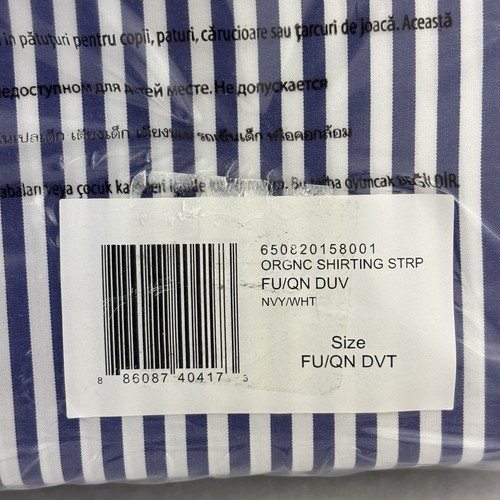 Ralph Lauren QUEEN Organic Shirting Stripe Duvet Cover White Navy - Bild 6 von 11
