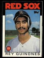 Rey Quinones *ROOKIE CARD* (RC) 1986 Topps Traded #89T. rookie card picture