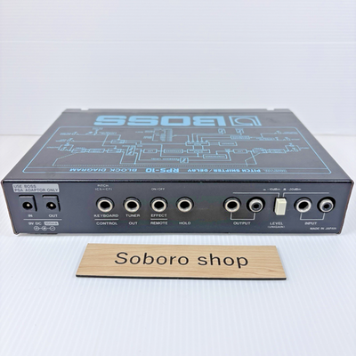 Boss RPS-10 Digital Pitch Shifter Delay Micro Rack Series Vintage