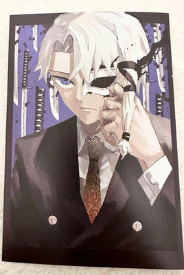 Kagurabachi Postcard Vol.6 Bonus Hakuri Sazanami w/o Comics