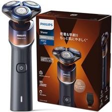 Gentle on Skin Philips 5000X Series Electric Shaver for Men 27 Blades Rotary