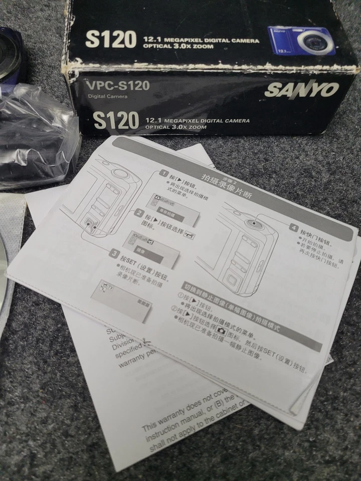 Sanyo VPC-S120 Digital Camera 12.1MP 3X Optical Zoom Blue w/Box Cables Manual CD - Image 4 of 4