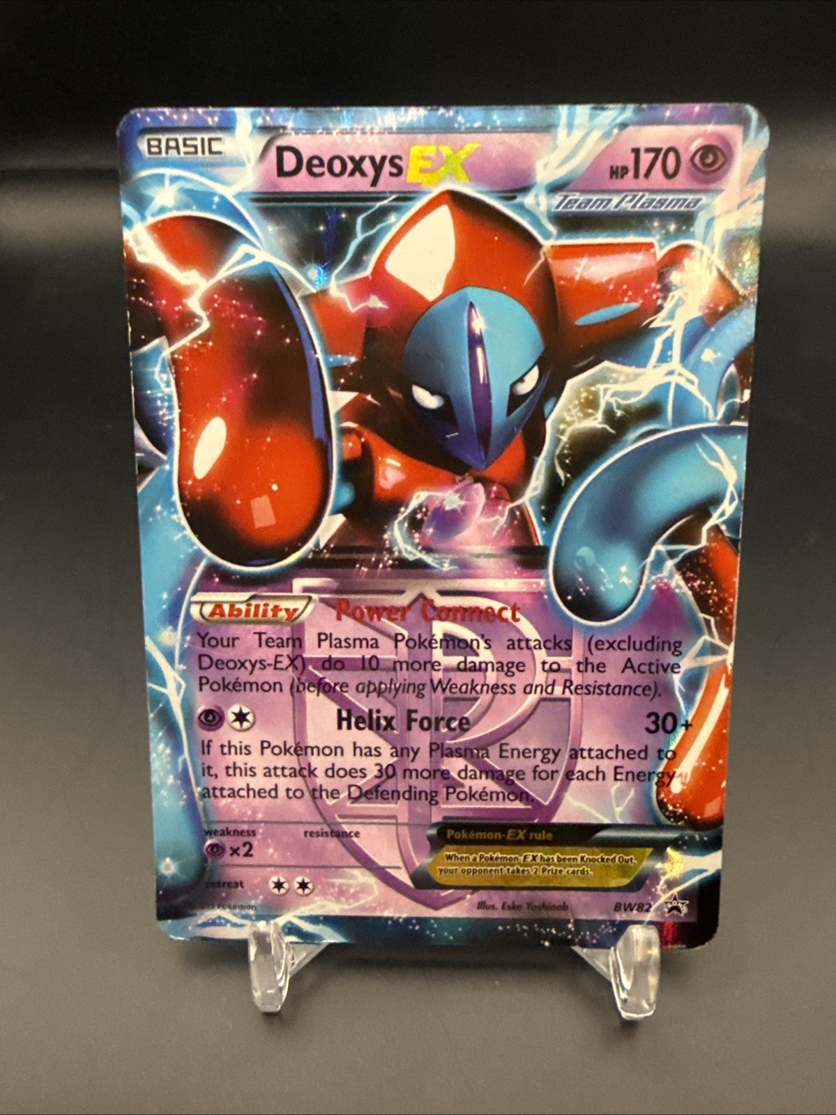 Pokemon TCG Deoxys EX Team Plasma Holo Ultra Rare Promo Card 🔥