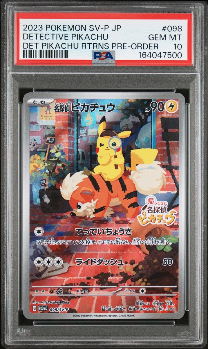 Detective Pikachu 098/SV-P Sv-P Promotional Cards for sale | eBay