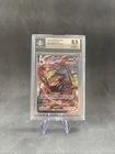 Umbreon VMAX 095/203 SWSH Evolving Skies Ultra Rare Holo BGS 8.5+ Single Strike