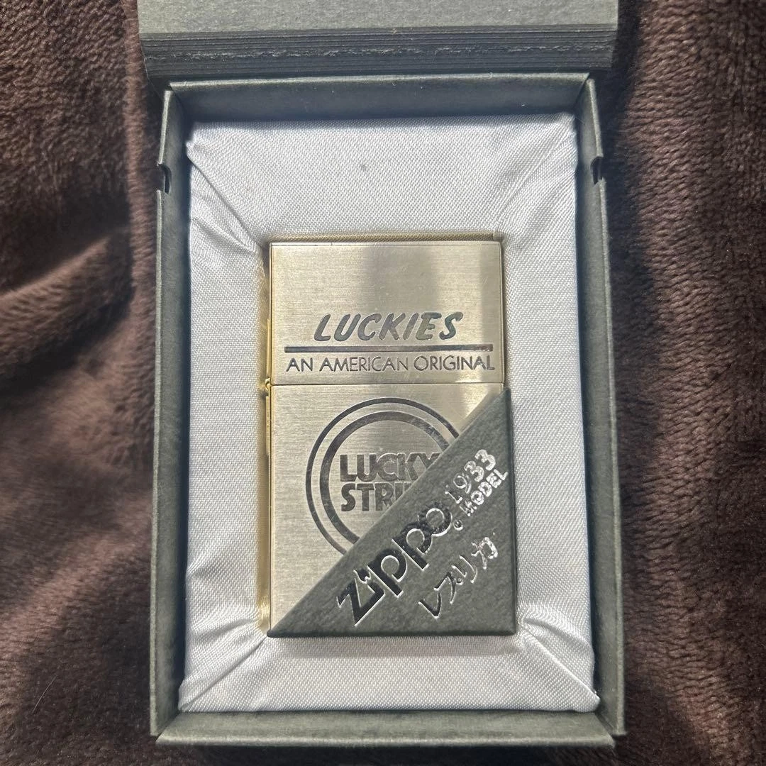 Lucky Strike Lighter In other Collectible Zippo Lighters for sale