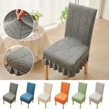 6/4/1pcs Stretch Dining Chair Covers Jacquard Seat Protector Party w/ Skirt Edge