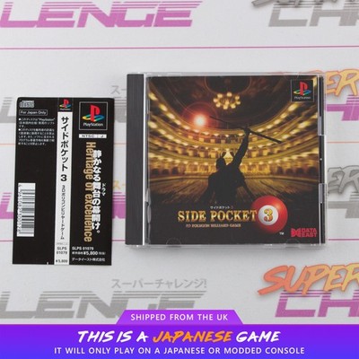 Side Pocket 3: 3D Polygon Billard Spiel PS1 Playstation NTSC-J Japanisch CIB