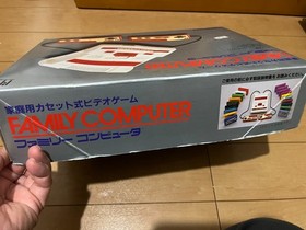 Nintendo Famicom Console with BOX and Manual, 10 Games 0301
