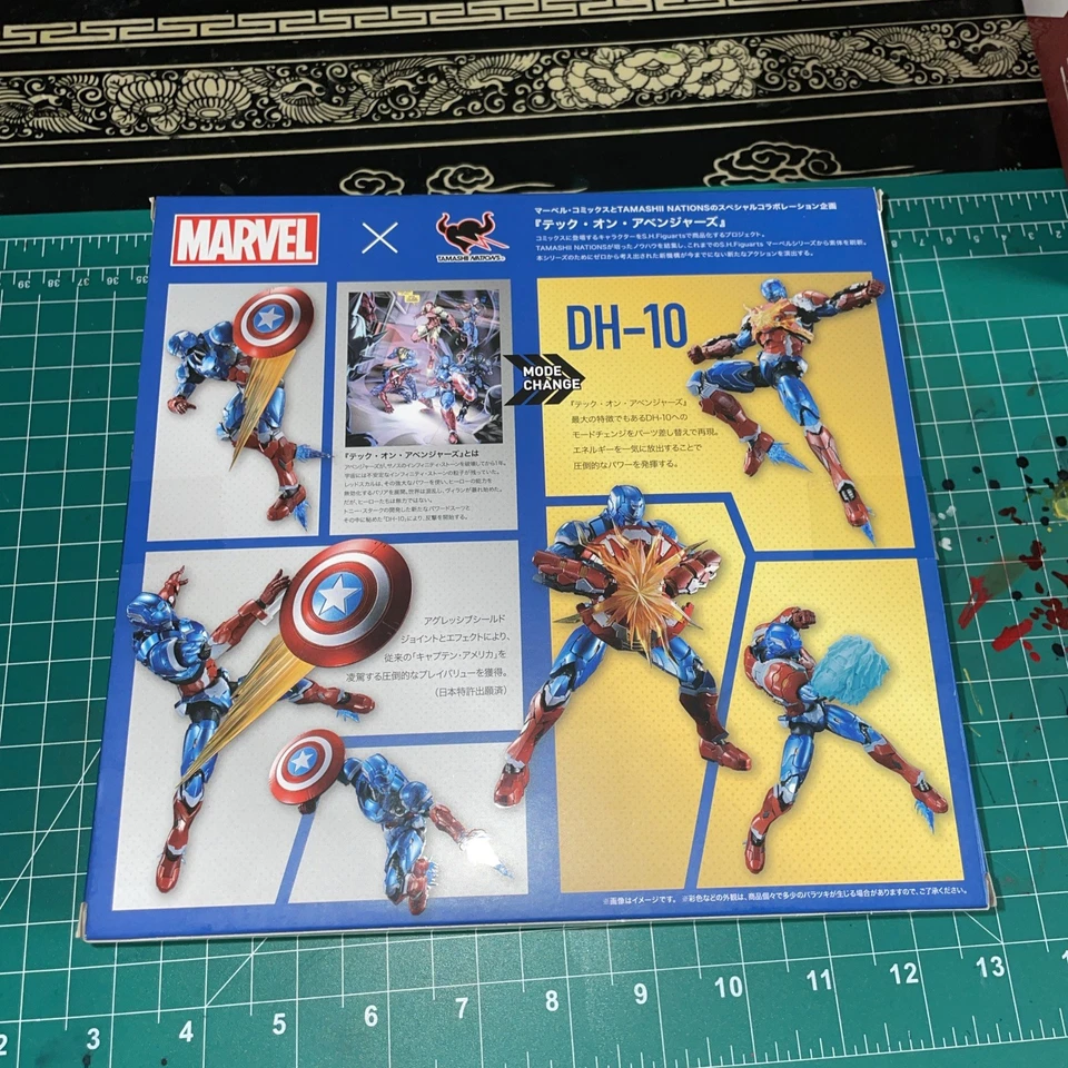 Экшн-фигурка Капитана Америка Sh Figuarts Tech On Avengers - Изображение 2 из 4